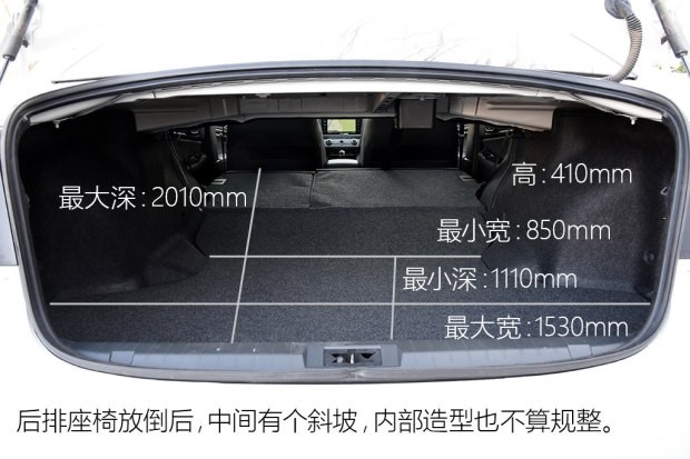 斯巴鲁 力狮 2017款 2.5i 全驱荣耀版 EyeSight