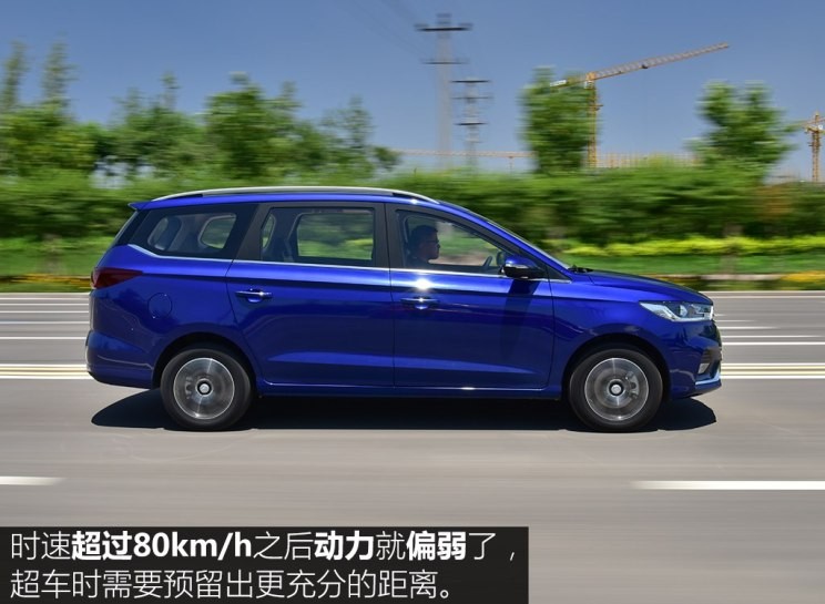 上汽通用五菱 宝骏360 2018款 1.5L 手动豪华型