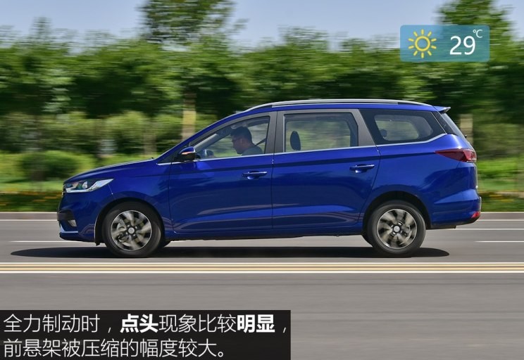 上汽通用五菱 宝骏360 2018款 1.5L 手动豪华型