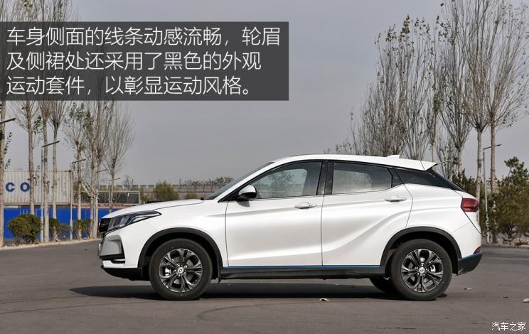 东风小康 风光500 2021款 1.5L CVT优享型