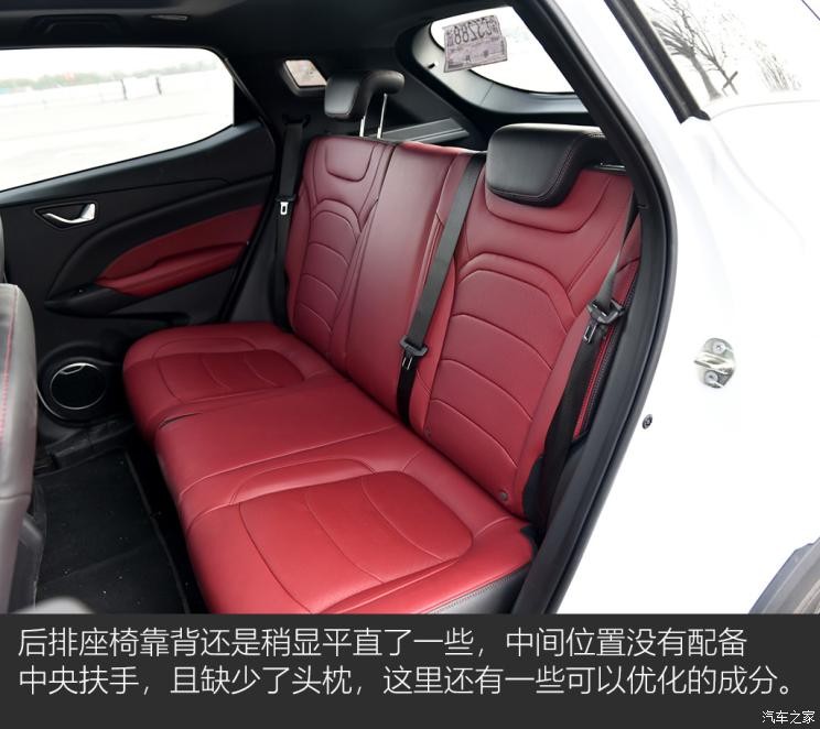 东风小康 风光500 2021款 1.5L CVT优享型