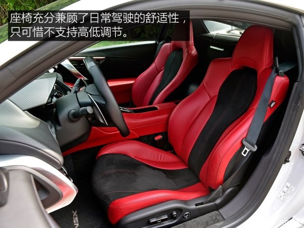 讴歌(进口) 讴歌NSX 2016款 3.5L 标准型