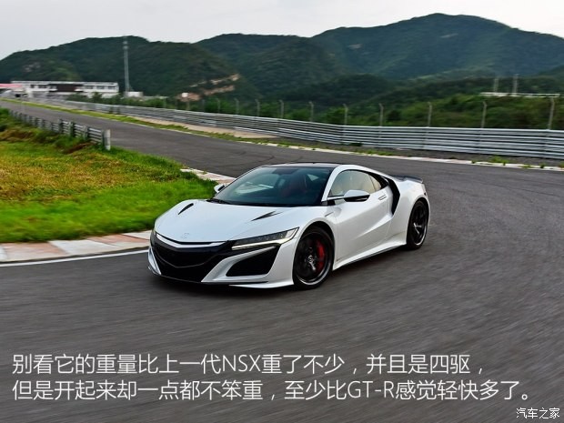 讴歌(进口) 讴歌NSX 2016款 3.5L 标准型