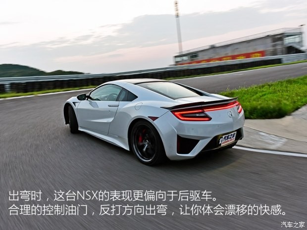 讴歌(进口) 讴歌NSX 2016款 3.5L 标准型