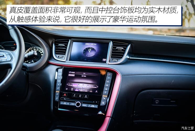 英菲尼迪(进口) 英菲尼迪QX55 2022款 2.0T 四驱耀奢版