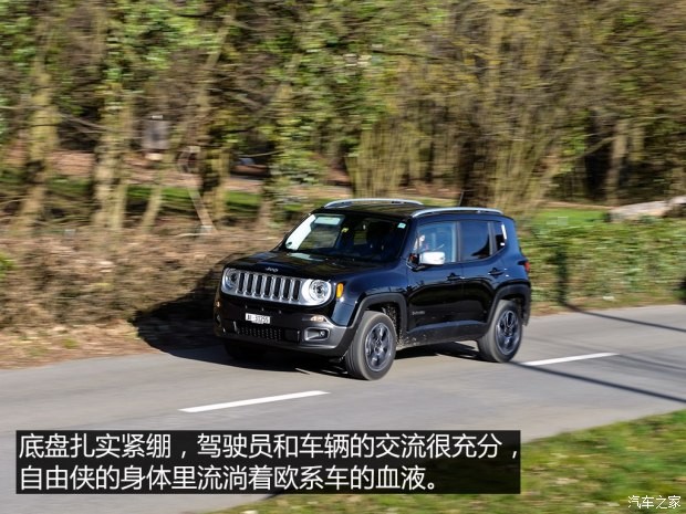 Jeep(进口) 自由侠 2015款 基本型