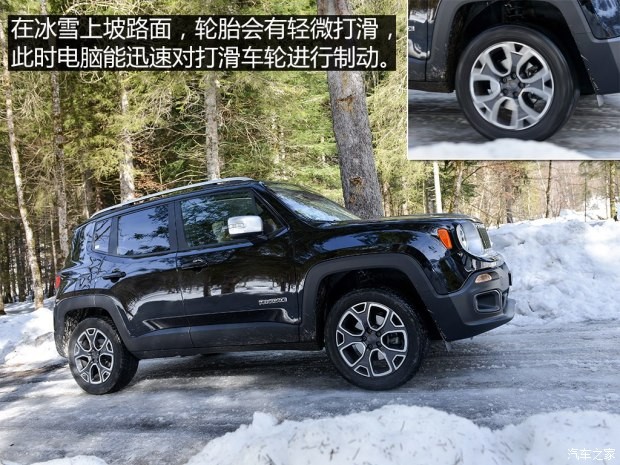 Jeep(进口) 自由侠 2015款 基本型