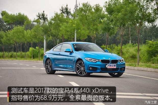 宝马(进口) 宝马4系 2017款 440i xDrive M运动套装