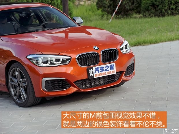 宝马(进口) 宝马1系 2015款 M135i