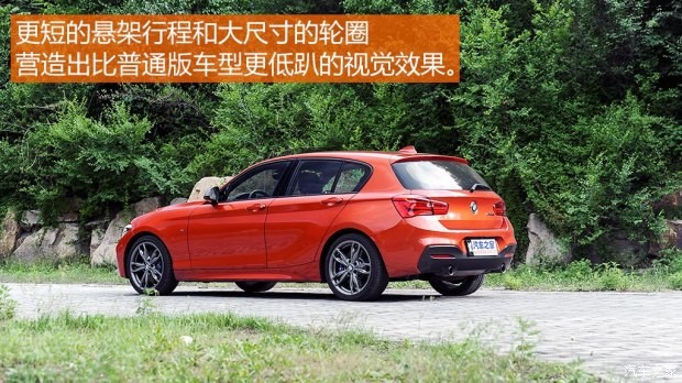 宝马(进口) 宝马1系 2015款 M135i