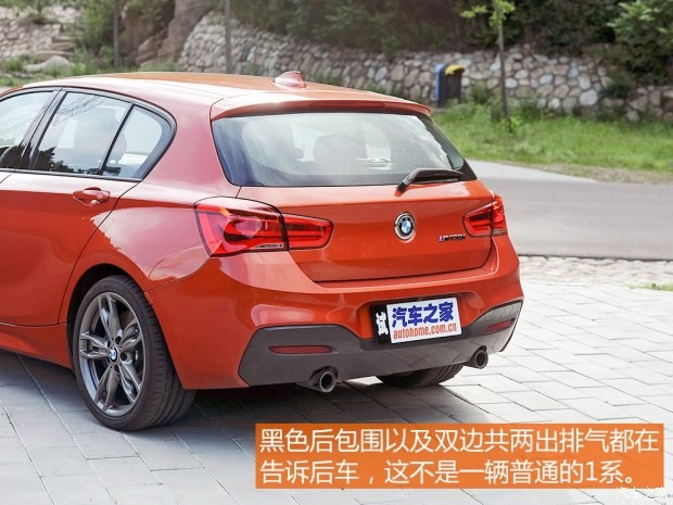 宝马(进口) 宝马1系 2015款 M135i