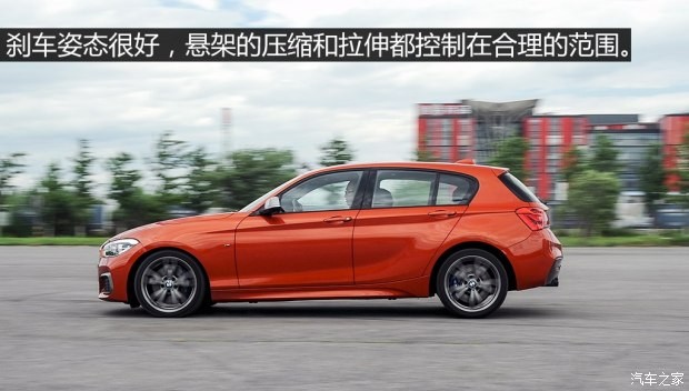 宝马(进口) 宝马1系 2015款 M135i