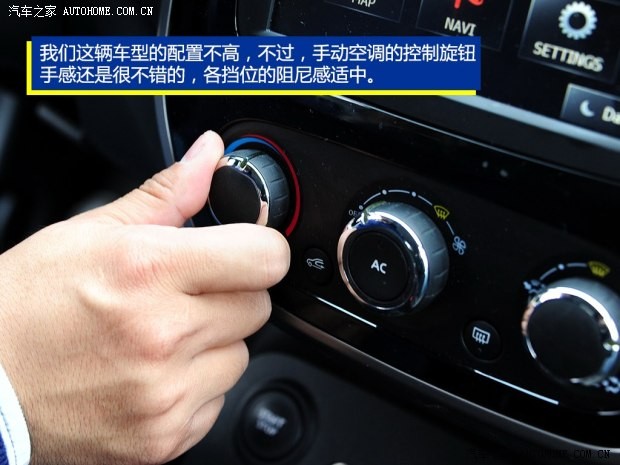 雷诺 Captur 2014款 基本型