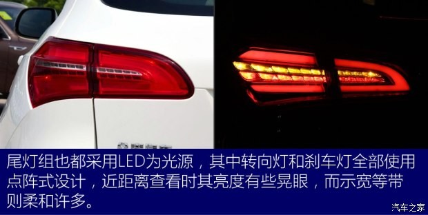 众泰汽车 众泰T600 2016款 运动版 2.0T 自动旗舰型