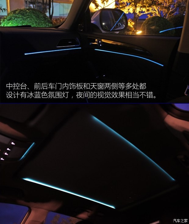 众泰汽车 众泰T600 2016款 运动版 2.0T 自动旗舰型