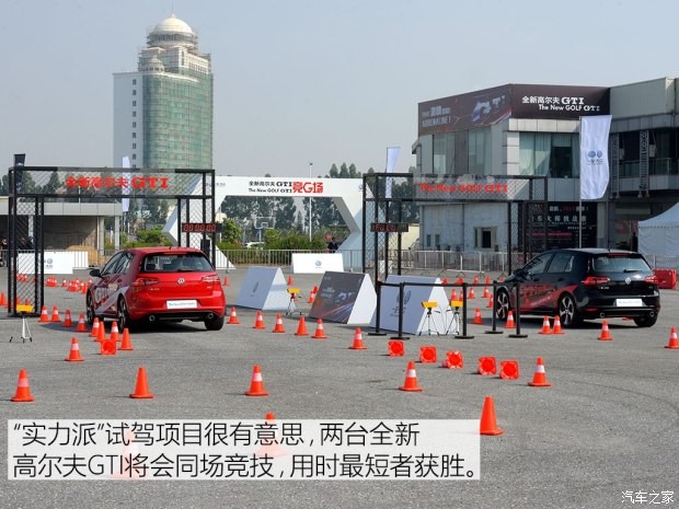 一汽-大众 高尔夫 2016款 2.0TSI GTI