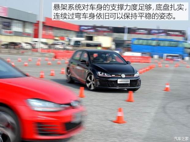 一汽-大众 高尔夫 2016款 2.0TSI GTI