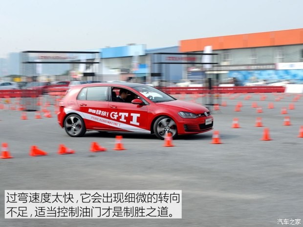 一汽-大众 高尔夫 2016款 2.0TSI GTI