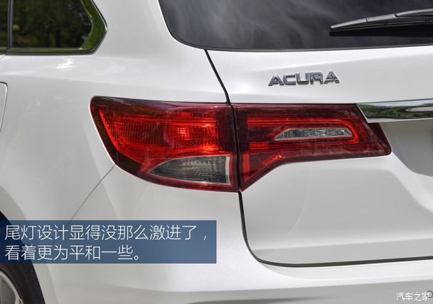 讴歌(进口) 讴歌MDX 2017款 3.0L 尊驭版