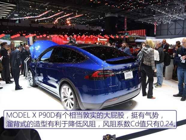 特斯拉 MODEL X 2016款 MODEL X P90D