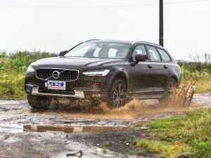 沃尔沃(进口) 沃尔沃V90 2017款 Cross Country T5 AWD 智尊版