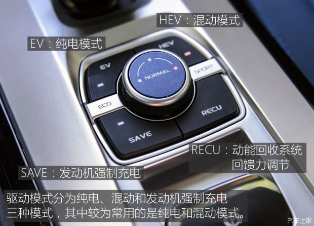 吉利汽车 帝豪新能源 2017款 三厢 1.5L PHEV 精英型