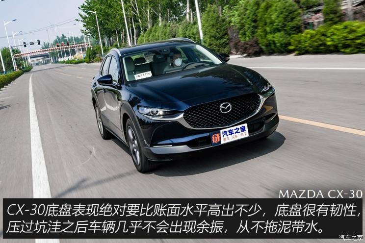 长安马自达 马自达CX-30 2020款 2.0L 自动尊悦型