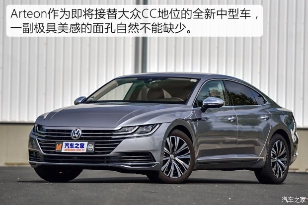 大众(进口) Arteon 2017款 基本型