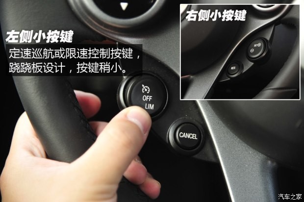 smart smart fortwo 2015款 1.0L 激情版