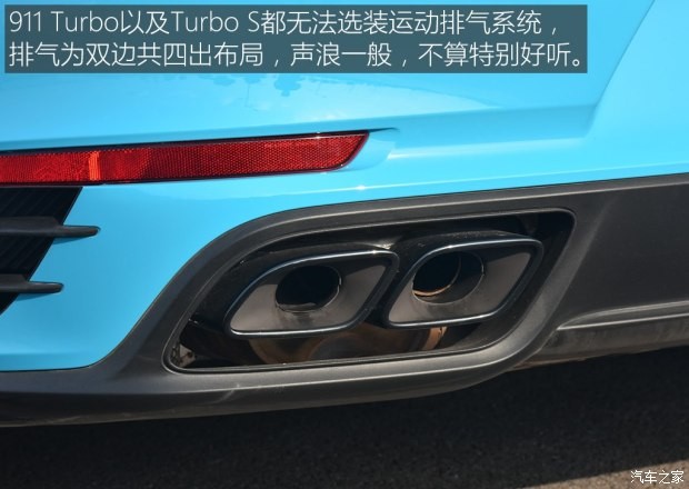 保时捷 保时捷911 2016款 Turbo S 3.8T