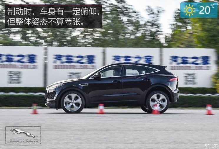 奇瑞捷豹路虎 捷豹E-PACE 2018款 P250 S