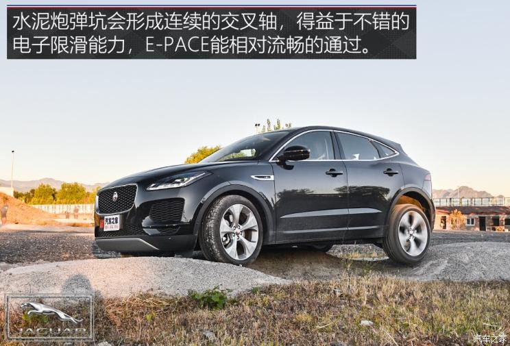 奇瑞捷豹路虎 捷豹E-PACE 2018款 P250 S