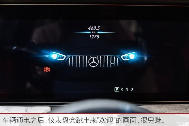 梅赛德斯-AMG AMG GT 2019款 AMG GT 50 四门跑车