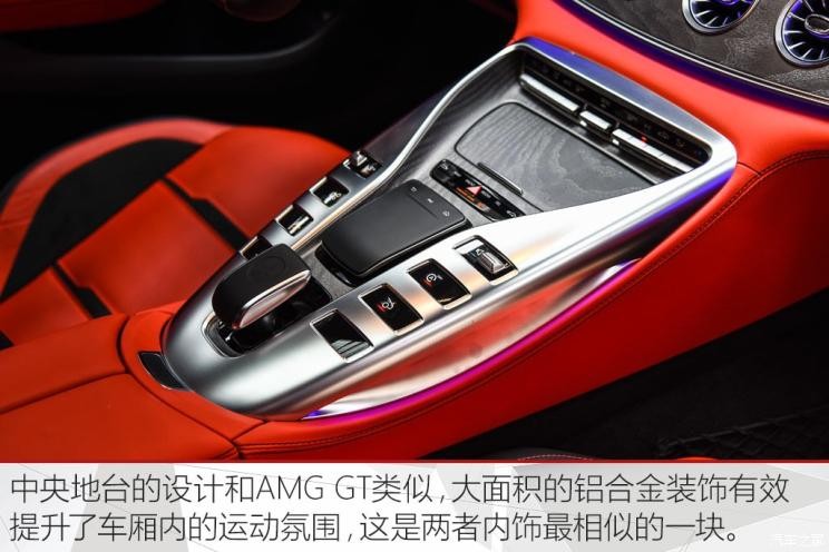 梅赛德斯-AMG AMG GT 2019款 AMG GT 50 四门跑车