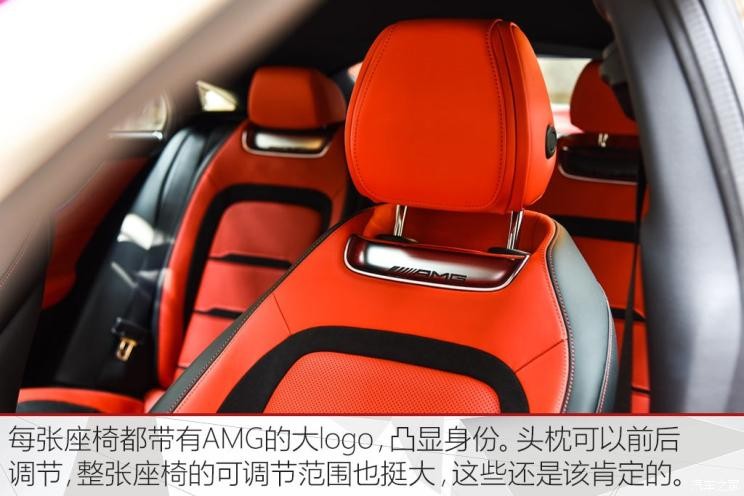 梅赛德斯-AMG AMG GT 2019款 AMG GT 50 四门跑车