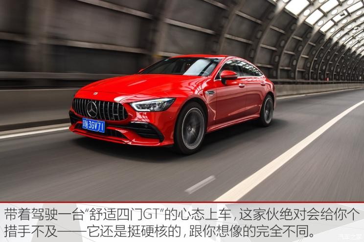 梅赛德斯-AMG AMG GT 2019款 AMG GT 50 四门跑车