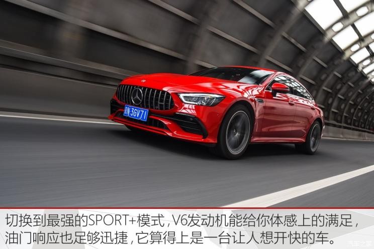 梅赛德斯-AMG AMG GT 2019款 AMG GT 50 四门跑车