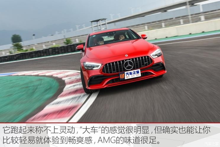 梅赛德斯-AMG AMG GT 2019款 AMG GT 50 四门跑车