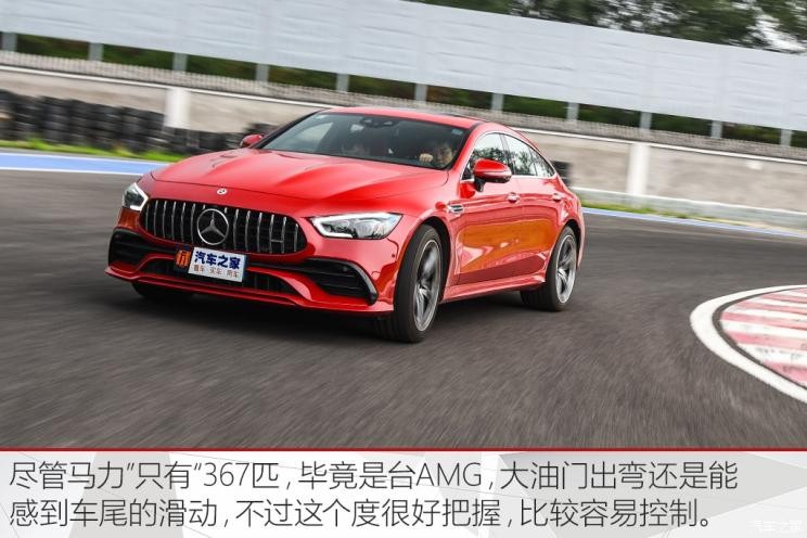 梅赛德斯-AMG AMG GT 2019款 AMG GT 50 四门跑车