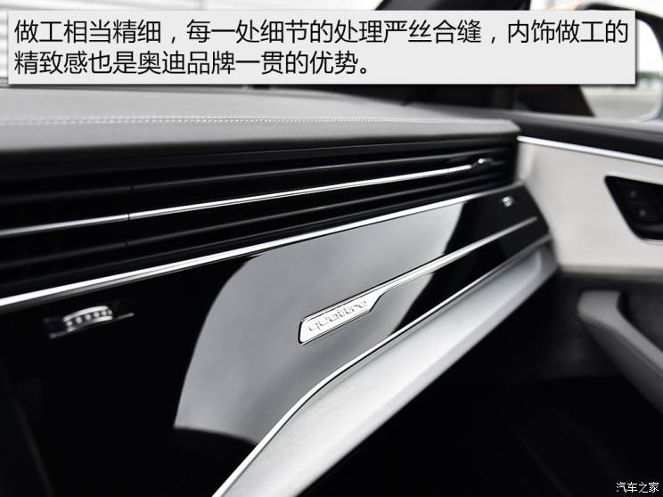 奥迪(进口) 奥迪Q8 2019款 55 TFSI quattro