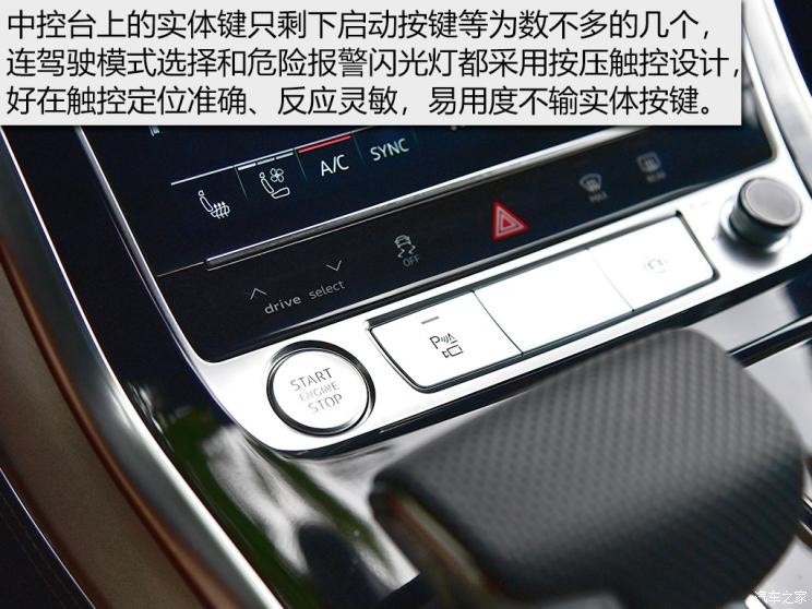 奥迪(进口) 奥迪Q8 2019款 55 TFSI quattro