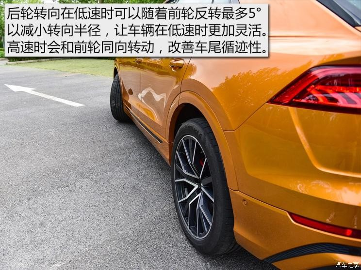 奥迪(进口) 奥迪Q8 2019款 55 TFSI quattro