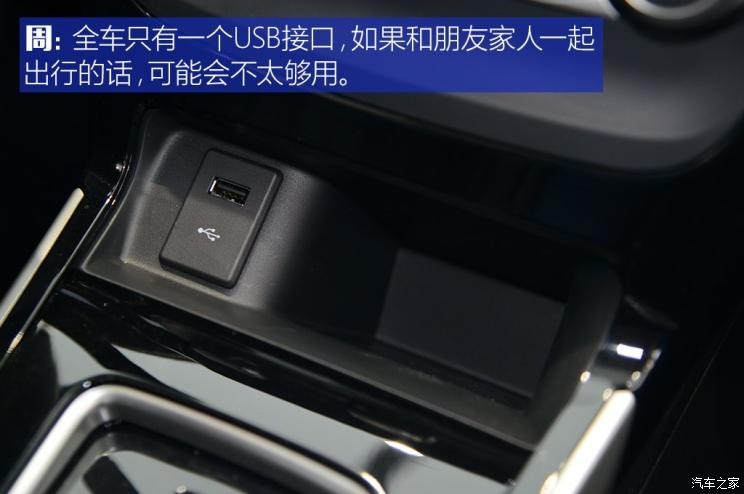 东风日产 轩逸 2019款 1.6XE CVT舒适版 国VI