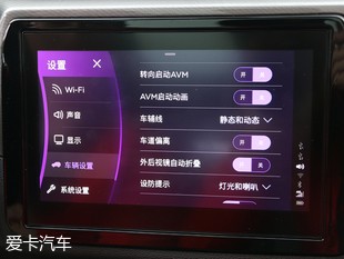 瑞虎5；奇瑞；紧凑型SUV；头号玩家