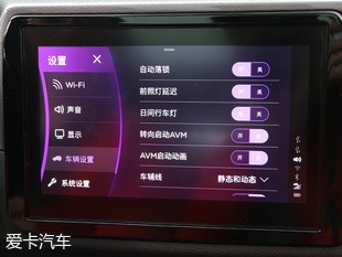 瑞虎5；奇瑞；紧凑型SUV；头号玩家