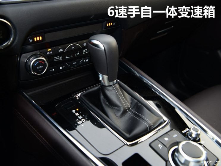 长安马自达 马自达CX-8 2019款 2.5L 四驱旗舰型