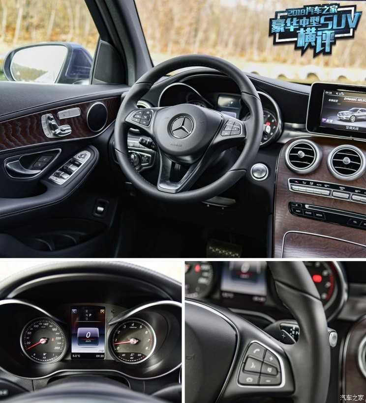 北京奔驰 奔驰GLC 2019款 GLC 300 L 4MATIC 动感型