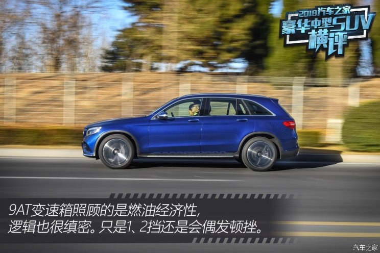 北京奔驰 奔驰GLC 2019款 GLC 300 L 4MATIC 动感型