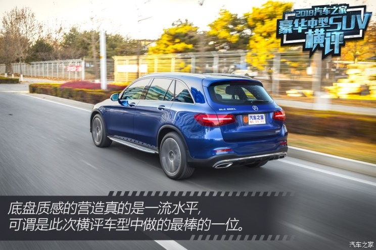 北京奔驰 奔驰GLC 2019款 GLC 300 L 4MATIC 动感型