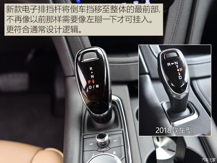 上汽通用凯迪拉克 凯迪拉克XT5 2020款 28T 四驱铂金运动版